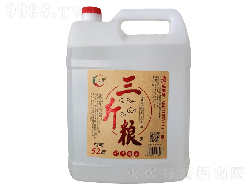 ��������Ũ���;ơ�52��5L��